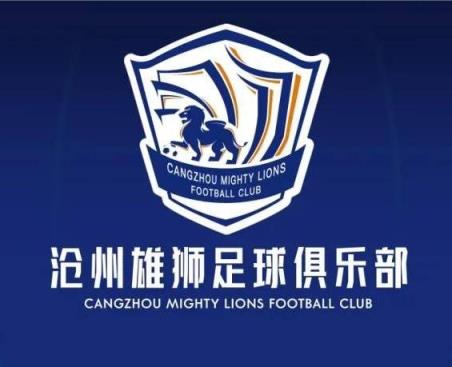 一個接一個！滄州球員么旭辰、王鵬、文達轉發鄭凱木控訴欠薪微博